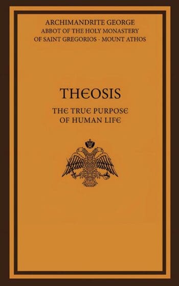 Theosis