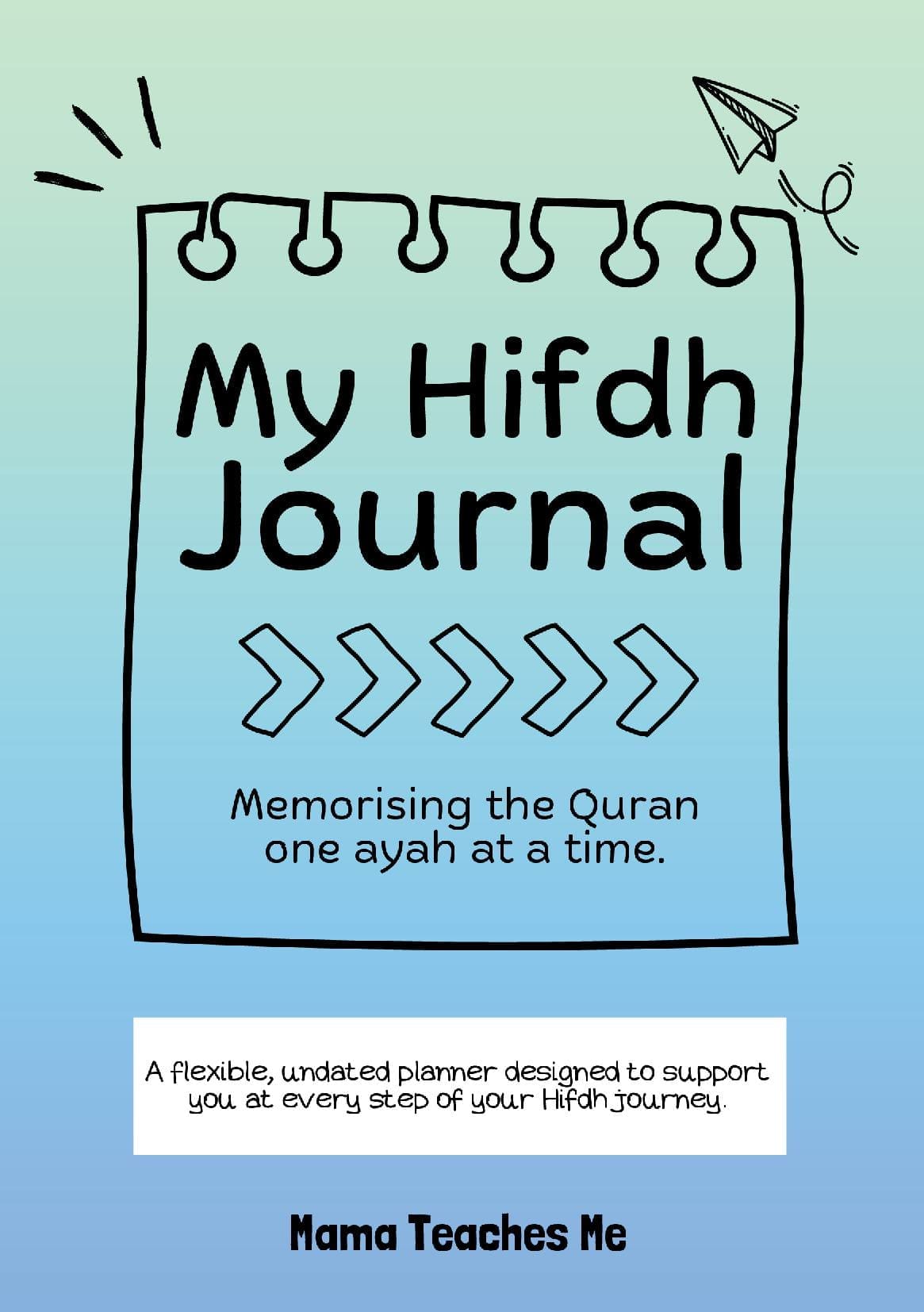 My Hifdh Journal (for Boys)
