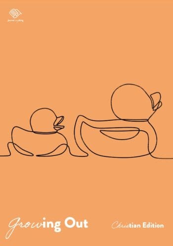 Baby Growing Out of Clothes Guided Journal