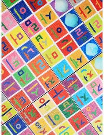 Alphabet colouring Book