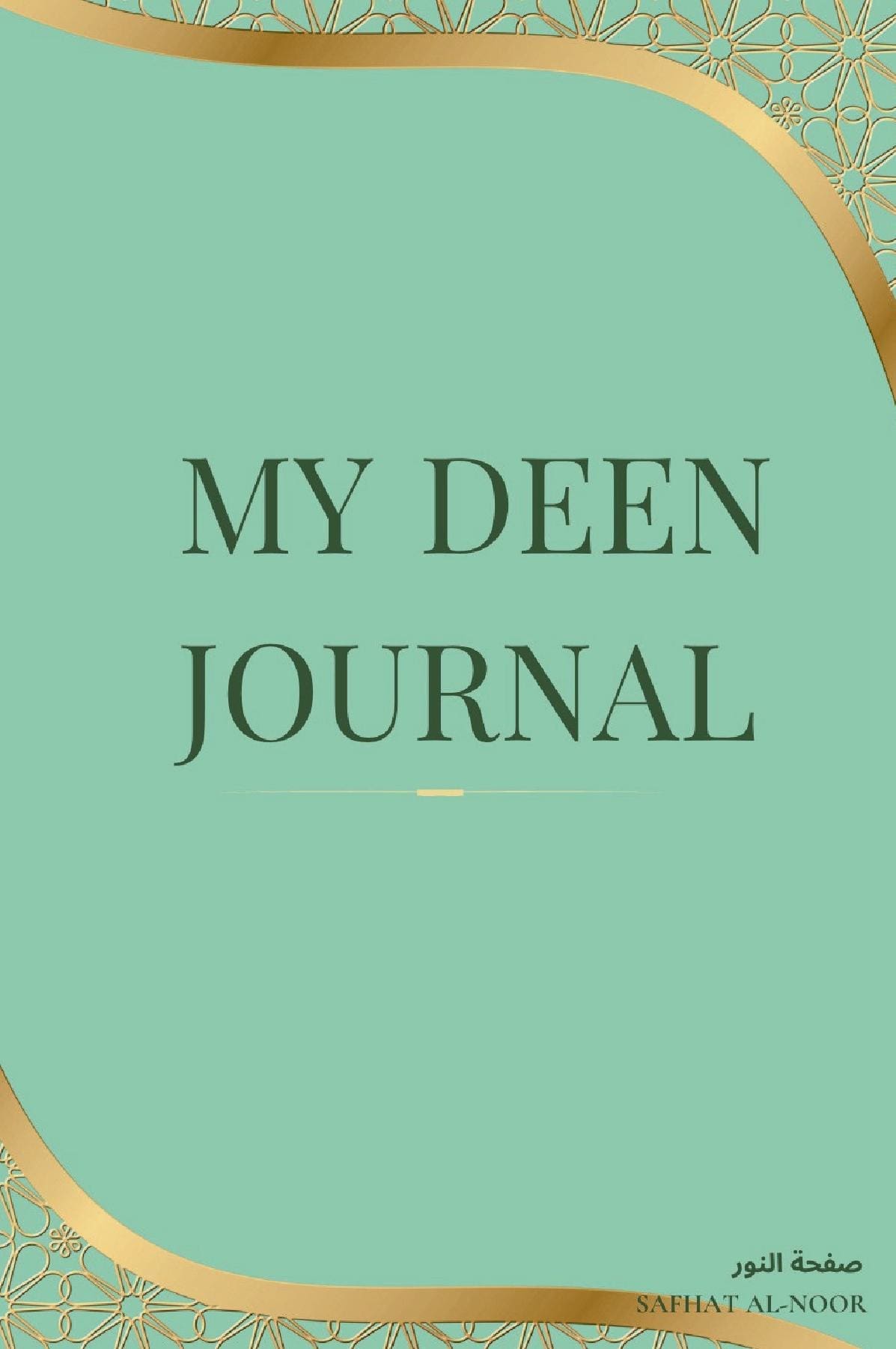 My Deen Journal