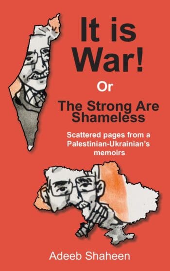 It Is War! (The Strong Are Shameless)