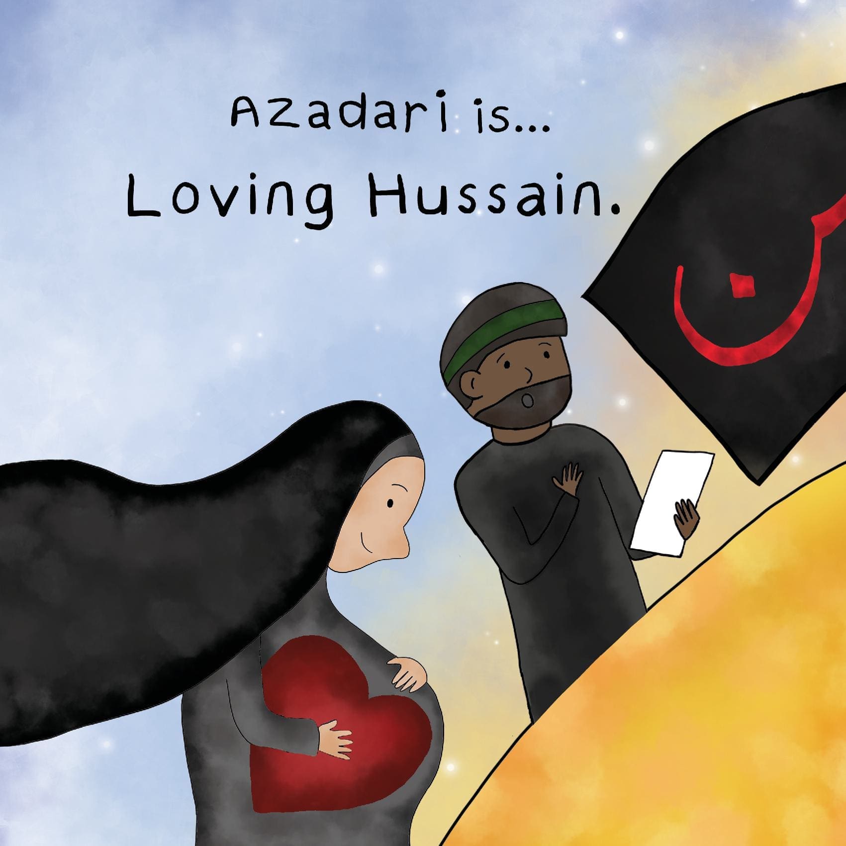 Azadari is... Loving Hussain