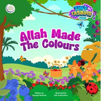 Allah Made Colors