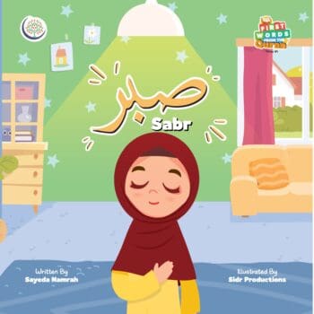 Sabr
