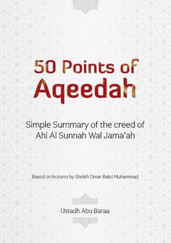 50 Points of Aqeedah