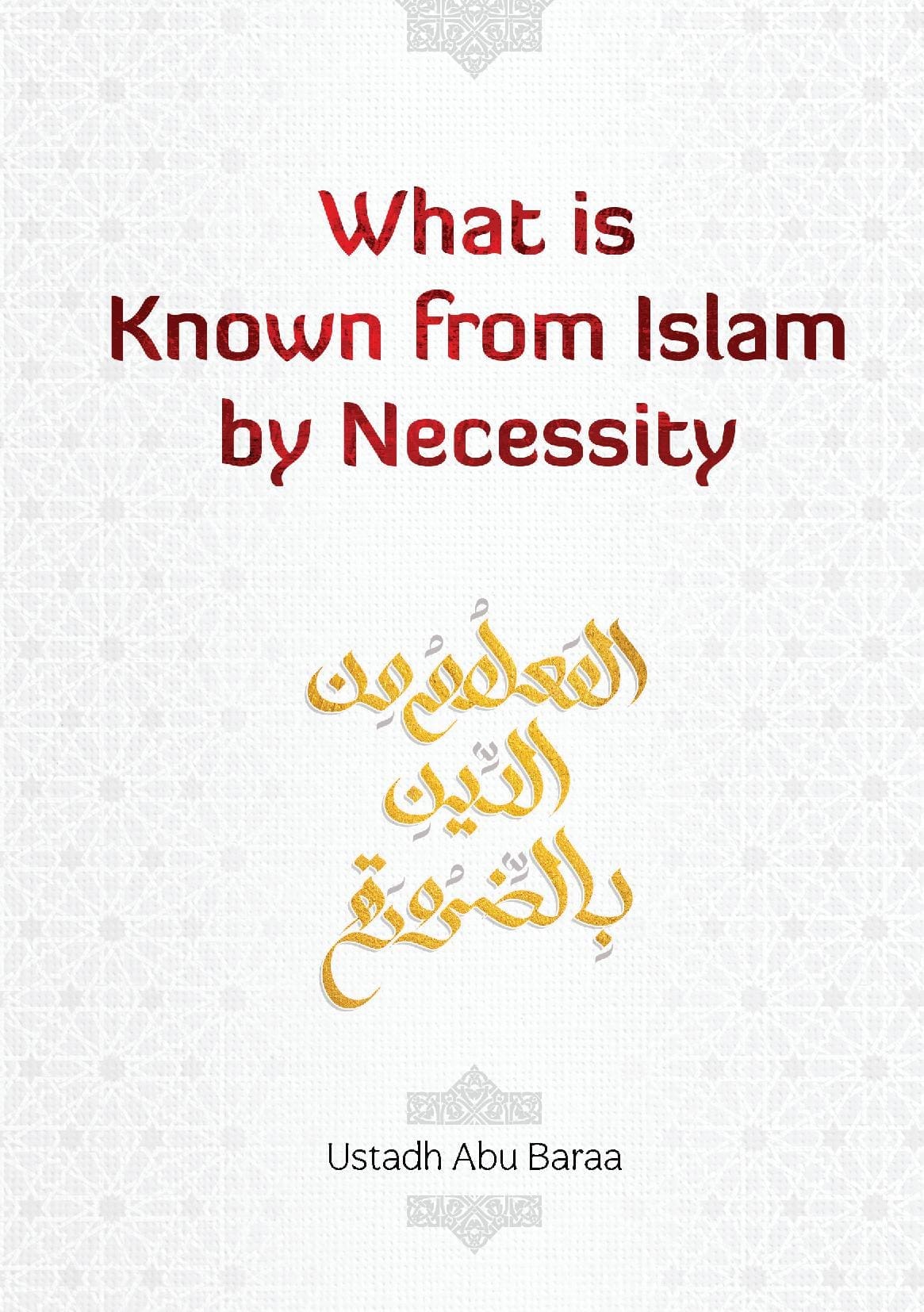 What is Known from Islam by Necessity