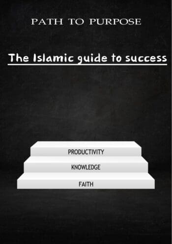 PATH TO PURPOSE