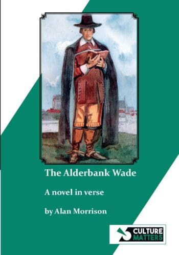 The Alderbank Wade by Alan Morrison