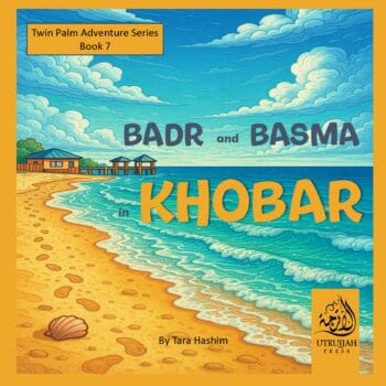 Badr and Basma in Khobar