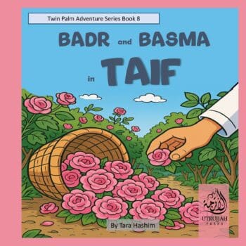 Badr and Basma in Taif