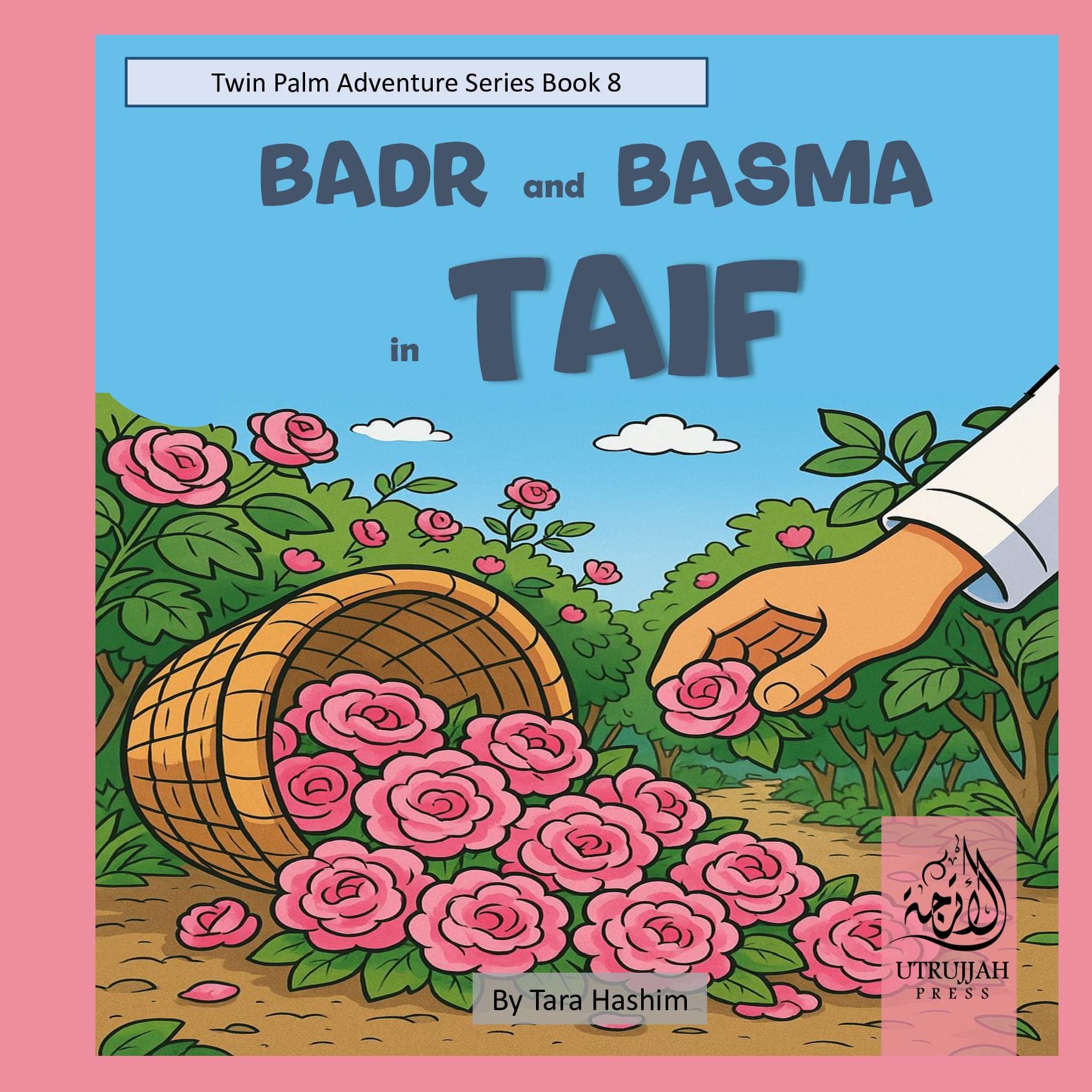 Badr and Basma in Taif
