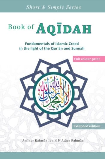Book of Aqidah