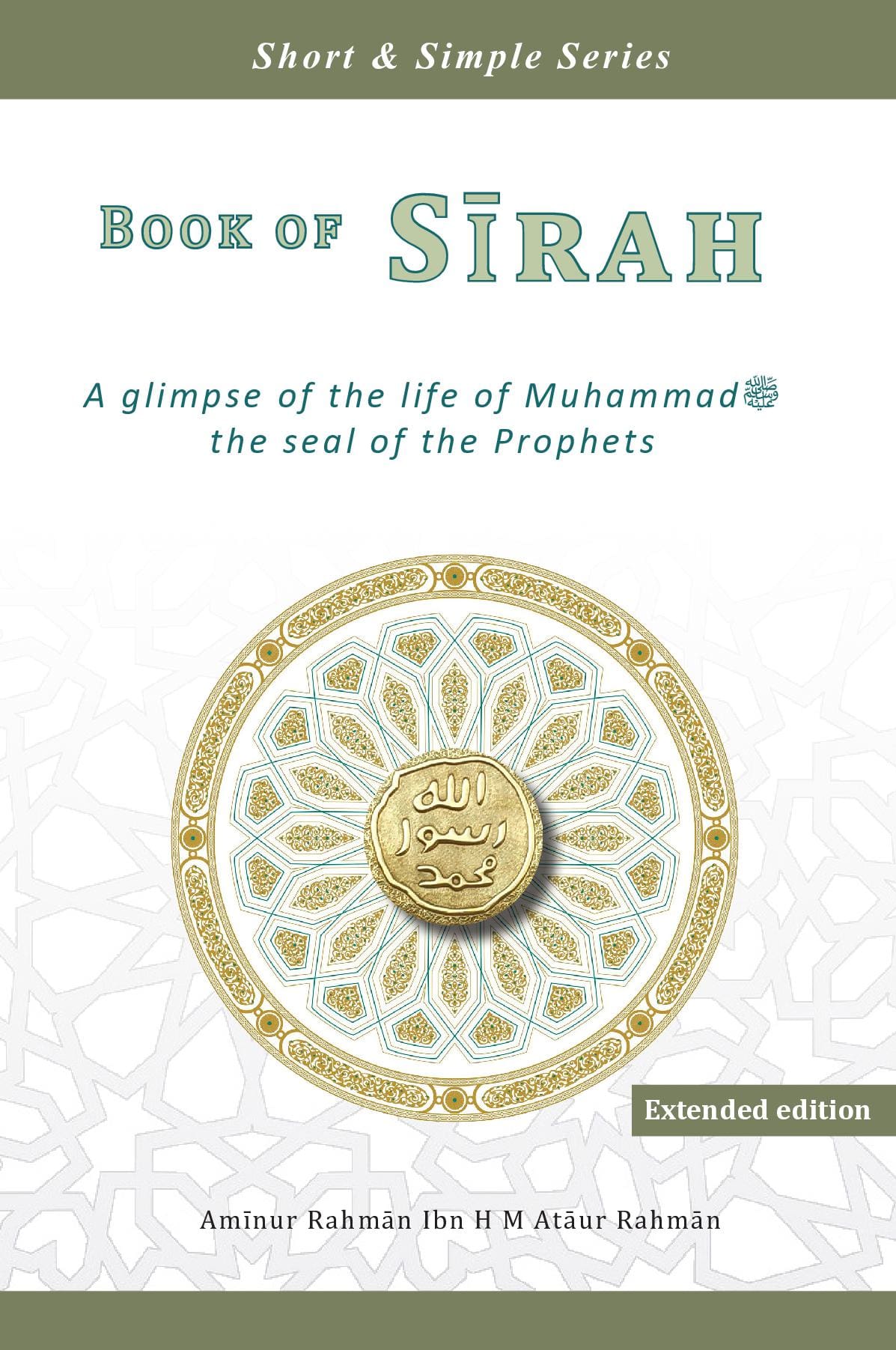 Book of Sirah