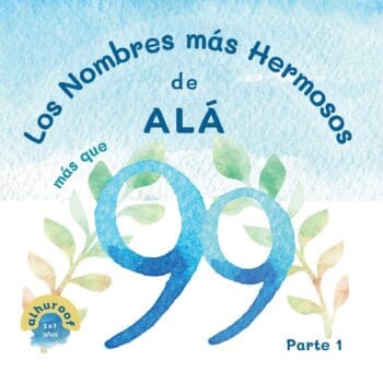 Los Nombres más Hermosos de Alá