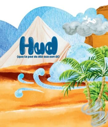 Hud (que la paz de Alá sea con él)