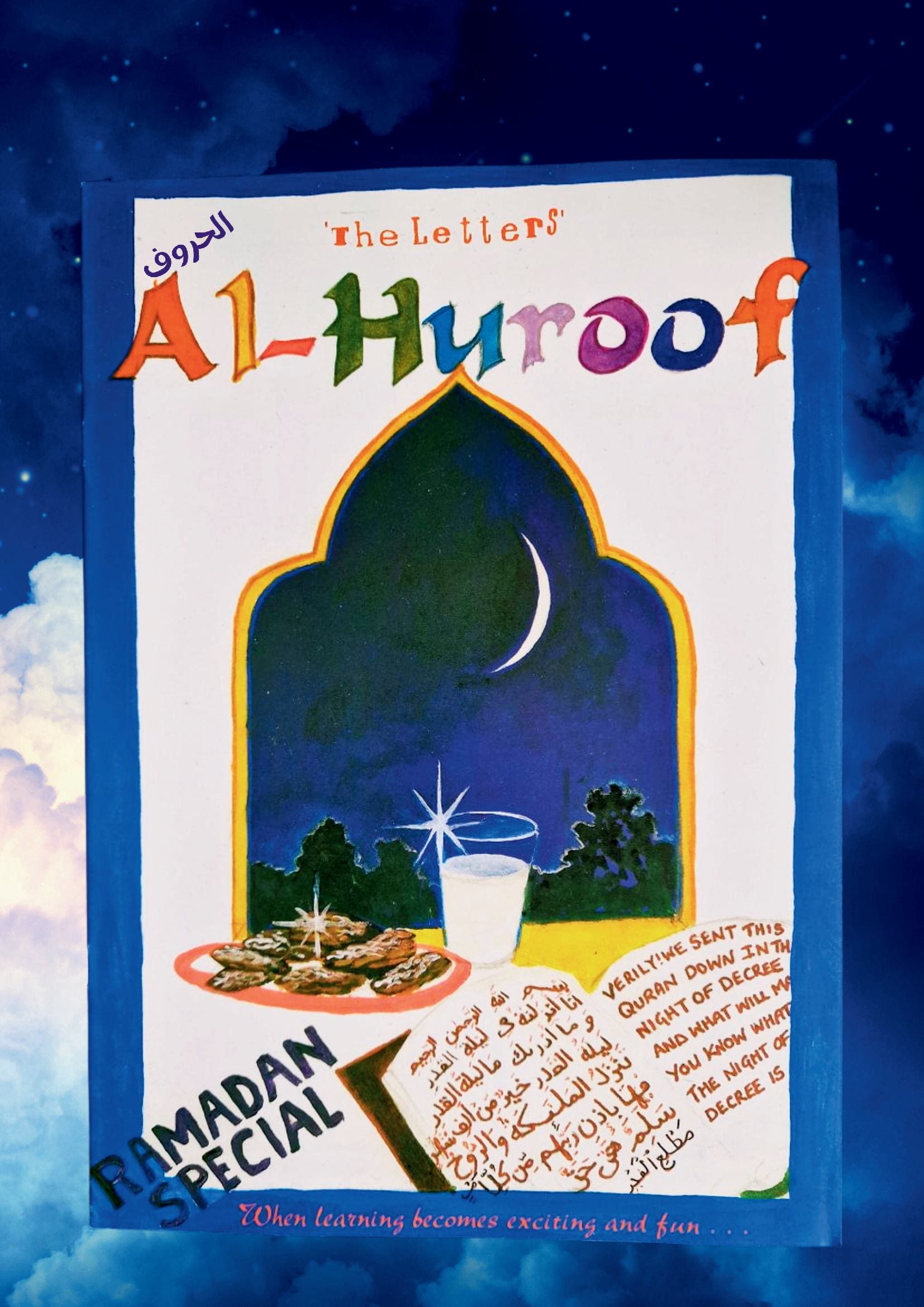 Al Huroof Ramadaan Special