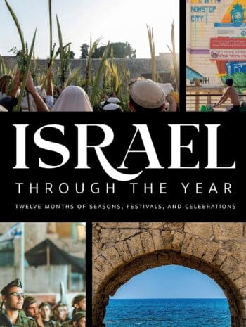Israel Through The Year