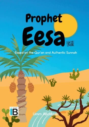Eesa alayhis salaam