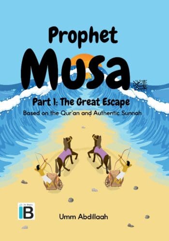 Musa alayhis salaam: Part 1