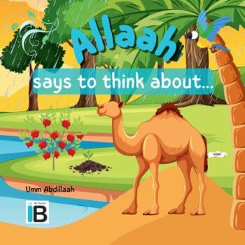 Allaah says to think about...