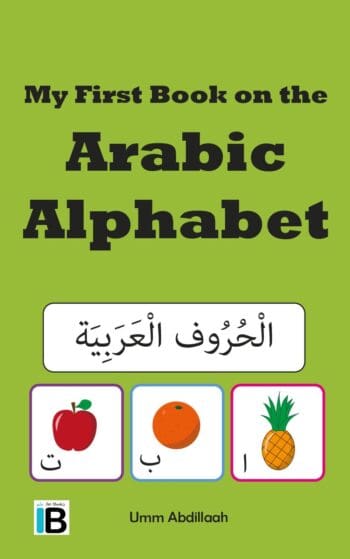 My First Book on the Arabic Alphabet