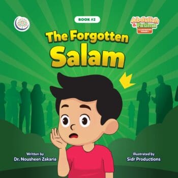 The Forgotten Salaam