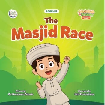 The Masjid Race