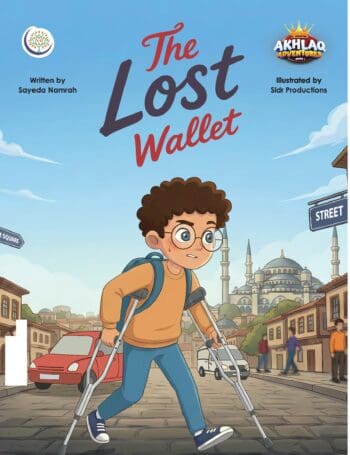 The Lost Wallet
