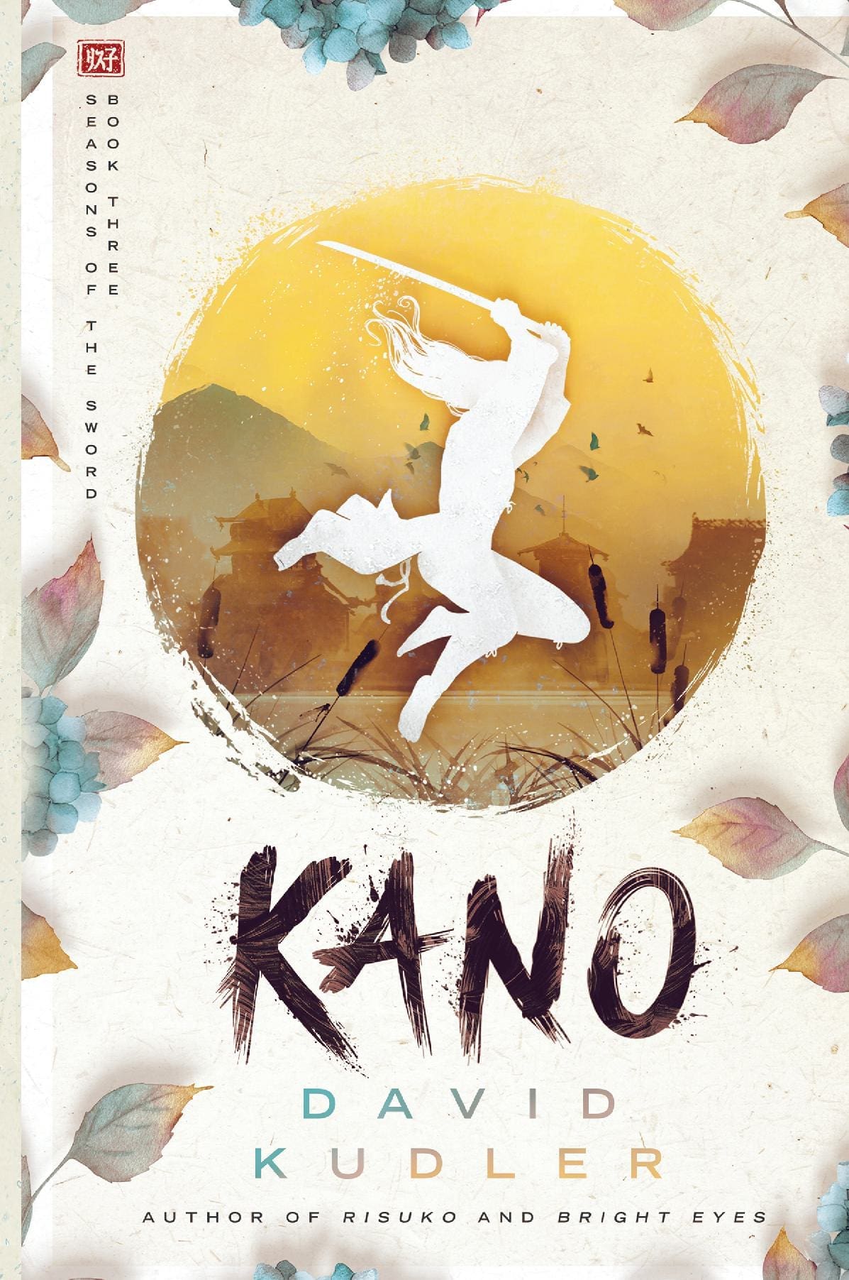 Kano