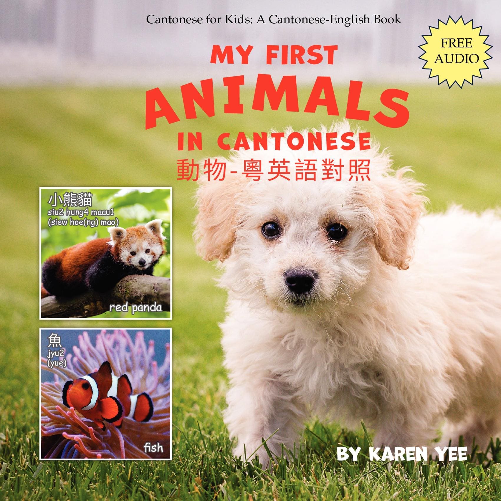 My First Animals in Cantonese