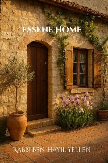 Essene Home