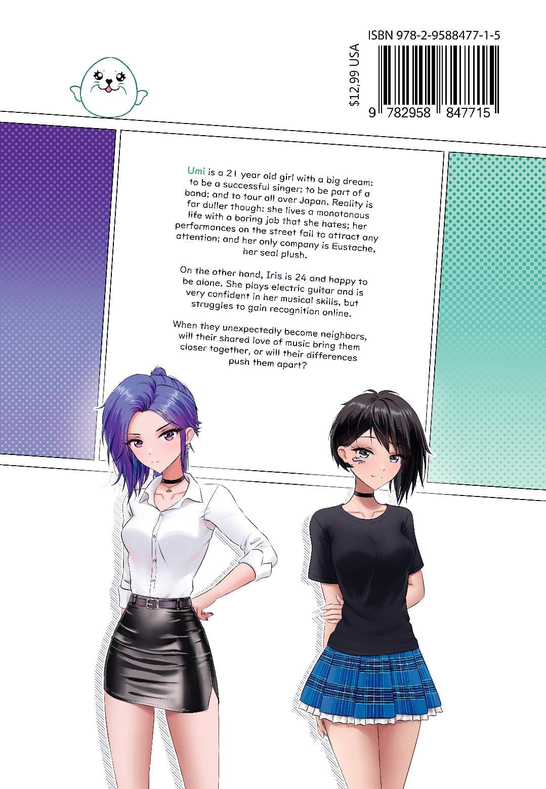 Umi and Iris Vol.1