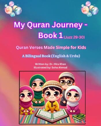My Quran Journey Book 1
