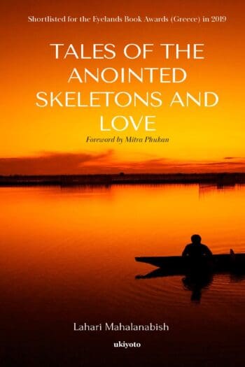 Tales of the Anointed Skeletons and Love