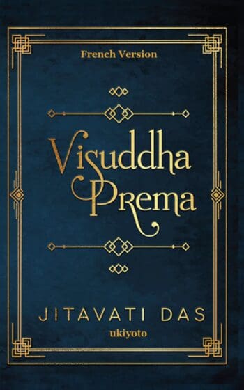 Visuddha Prema French Version