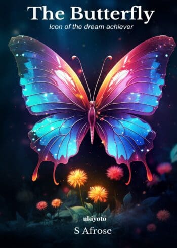 The Butterfly