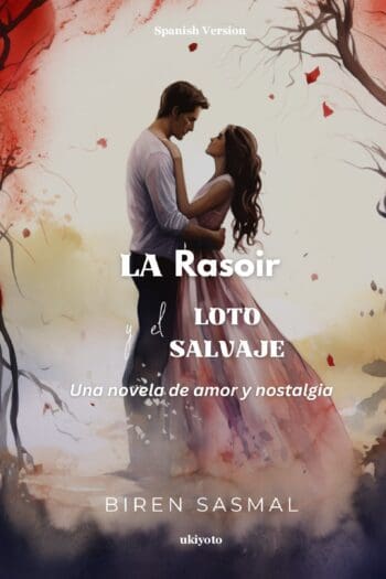 La navaja y el loto salvaje