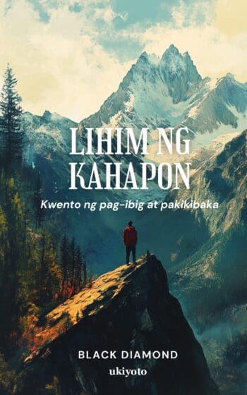 Lihim ng Kahapon