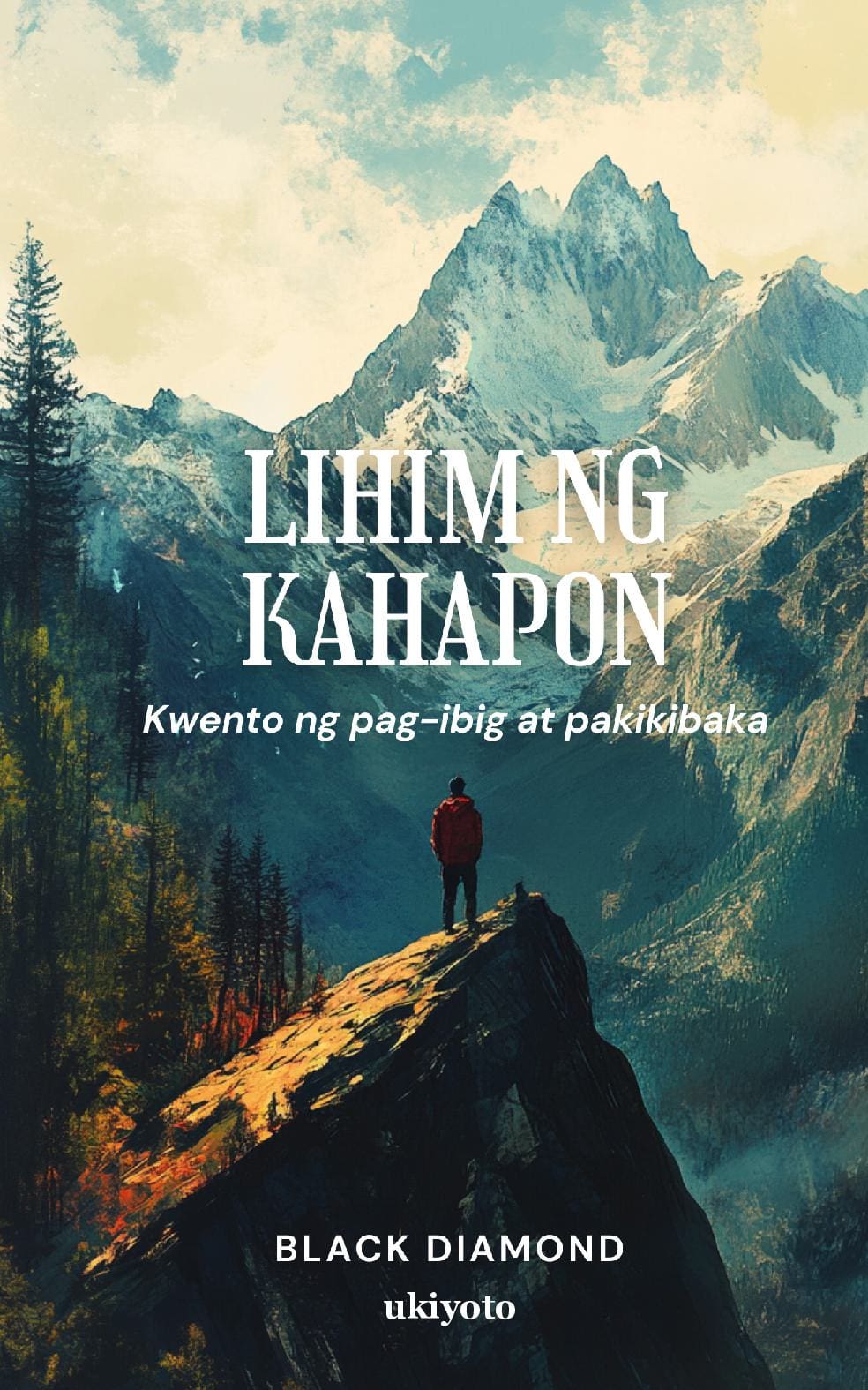 Lihim ng Kahapon