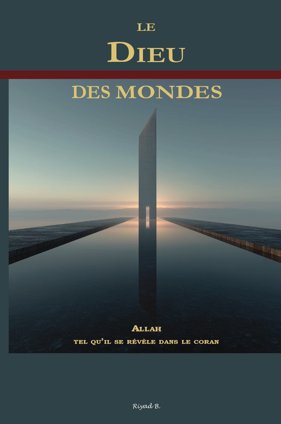 Le Dieu des mondes