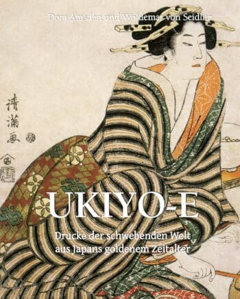 Ukiyo-e