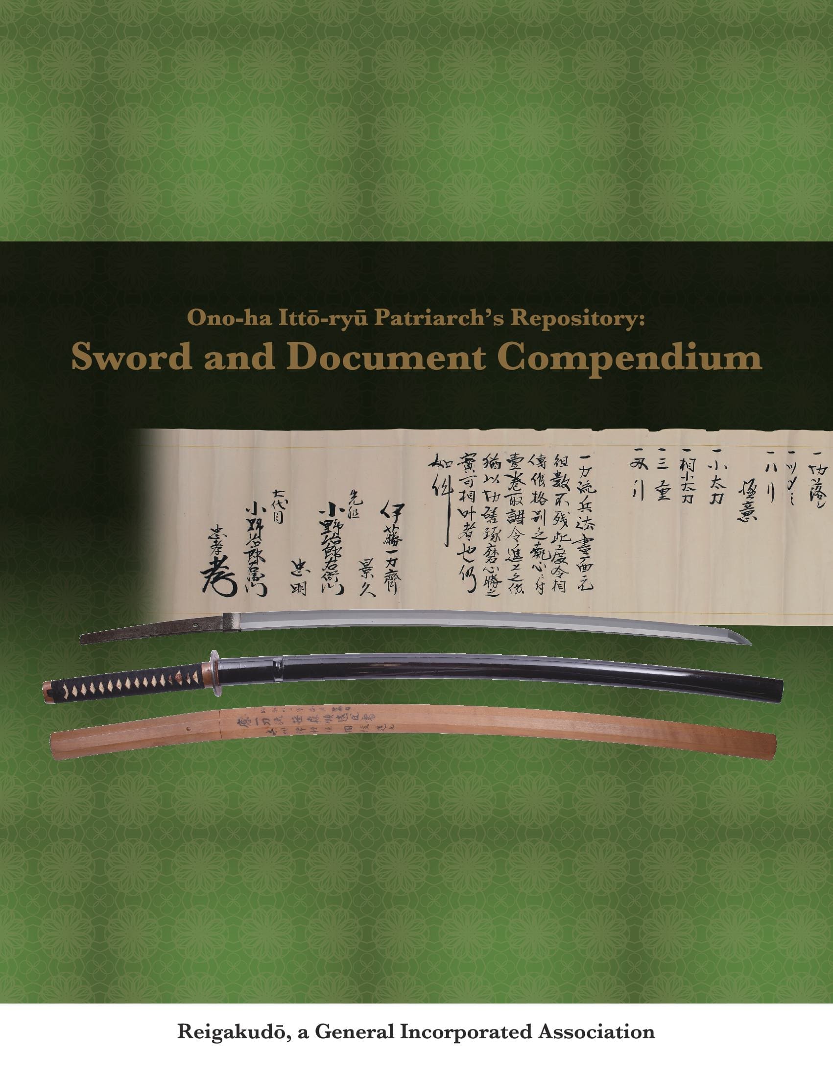 Ono-ha Itto-ryu Patriarch's Repository: Sword and Document Compendium