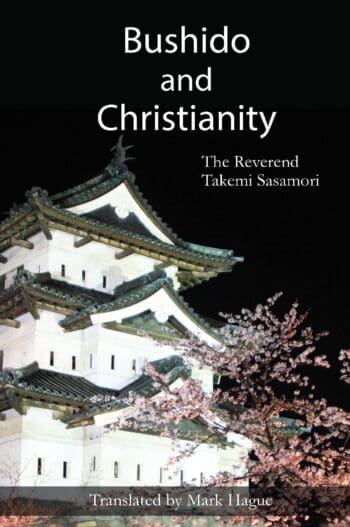 Bushido and Christianity