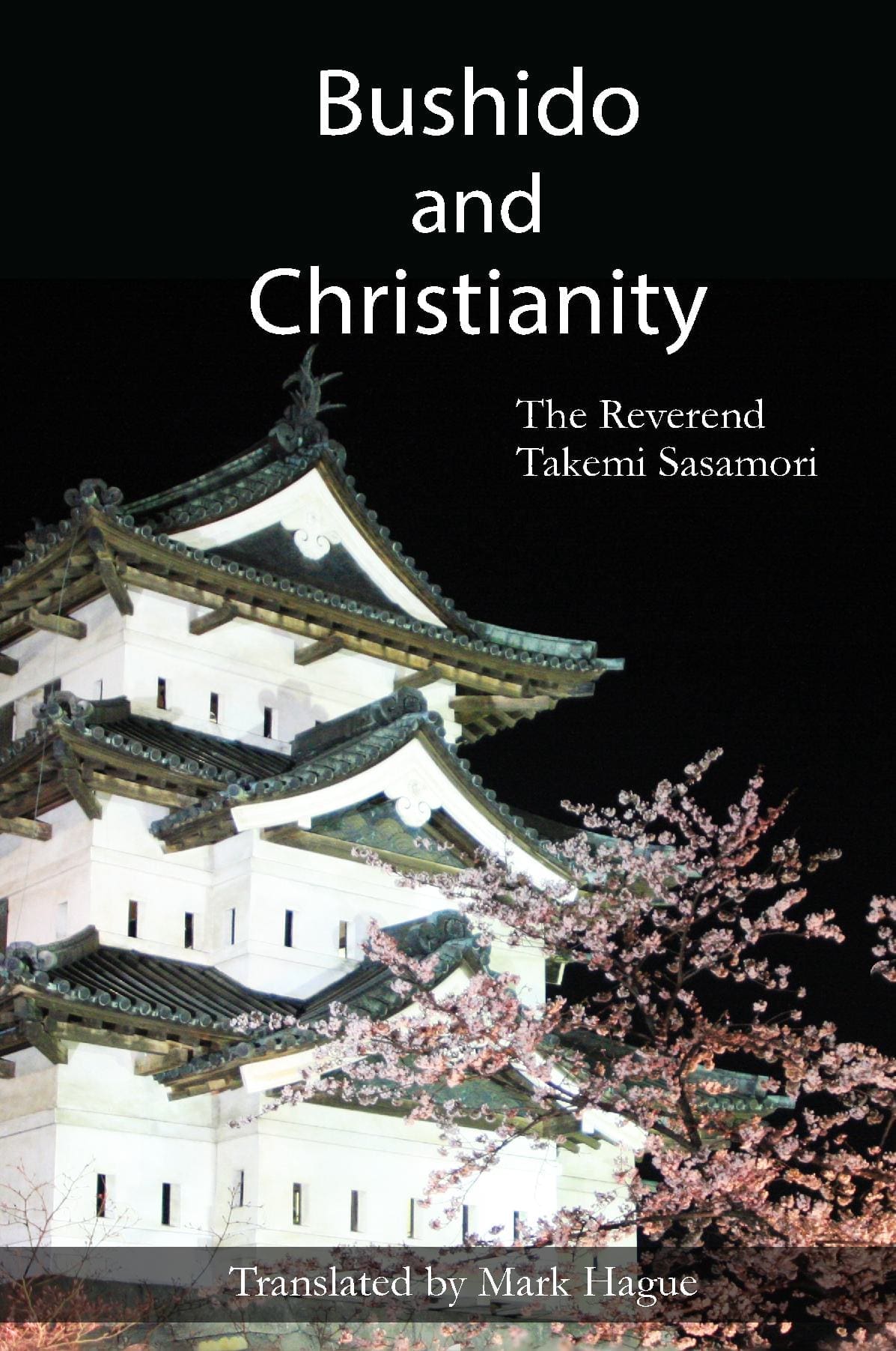 Bushido and Christianity