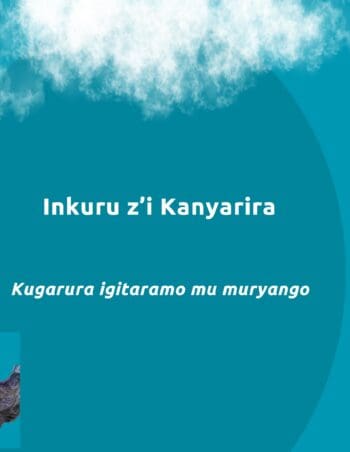 Inkuru z'i Kanyarira
