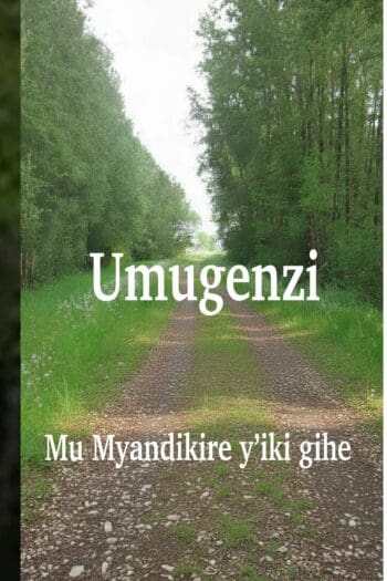 Umugenzi : mu Myandikire y'iki gihe