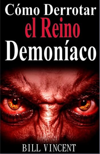 Cómo Derrotar el Reino Demoníaco (Spanish Edition)