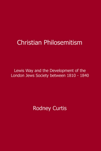 Christian Philosemitism