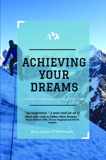 Achieving Your Dreams